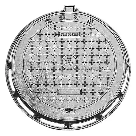 Round Cast Iron Sewer Lids: Durability Standards for Roads